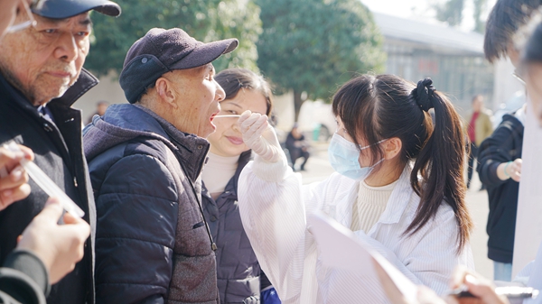 微信图片_20241218112429_副本.jpg 微信图片_20241218112429_副本.jpg